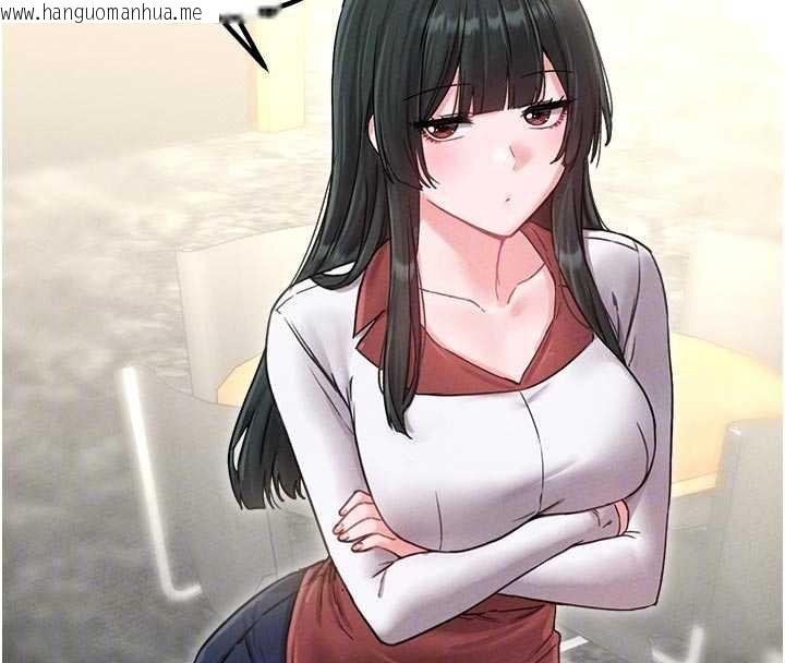 韩国漫画男人配额制韩漫_男人配额制-第41话-开始变调的关系在线免费阅读-韩国漫画-第116张图片