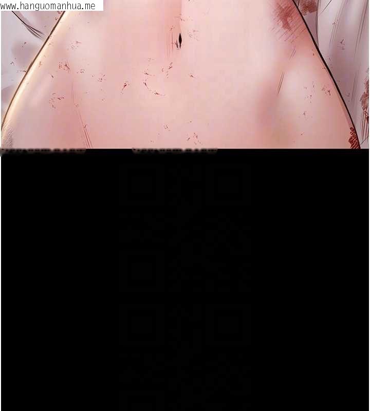 韩国漫画极乐泳池趴韩漫_极乐泳池趴-第28话-妳不就是来卖身的?在线免费阅读-韩国漫画-第111张图片