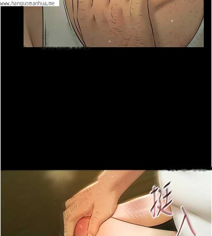 韩国漫画极乐泳池趴韩漫_极乐泳池趴-第28话-妳不就是来卖身的?在线免费阅读-韩国漫画-第128张图片