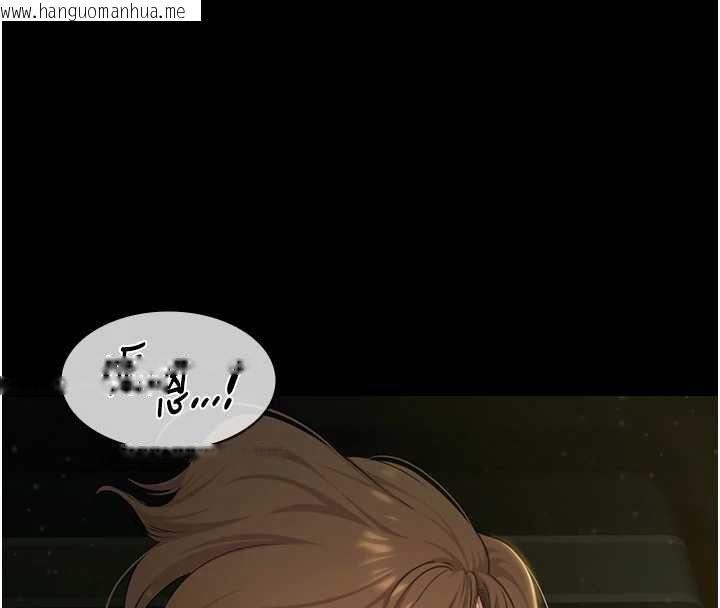 韩国漫画极乐泳池趴韩漫_极乐泳池趴-第28话-妳不就是来卖身的?在线免费阅读-韩国漫画-第130张图片