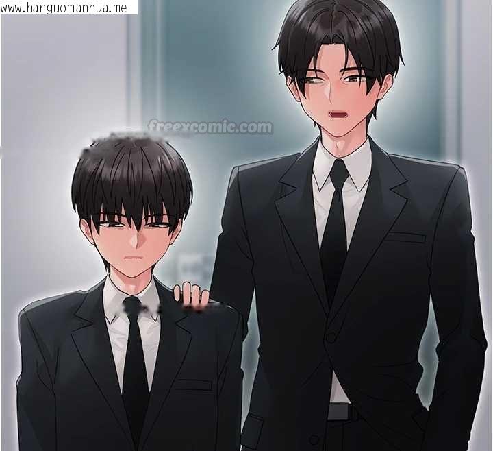 韩国漫画幼惑韩漫_幼惑-第23话-帮你尻的事要保密在线免费阅读-韩国漫画-第42张图片