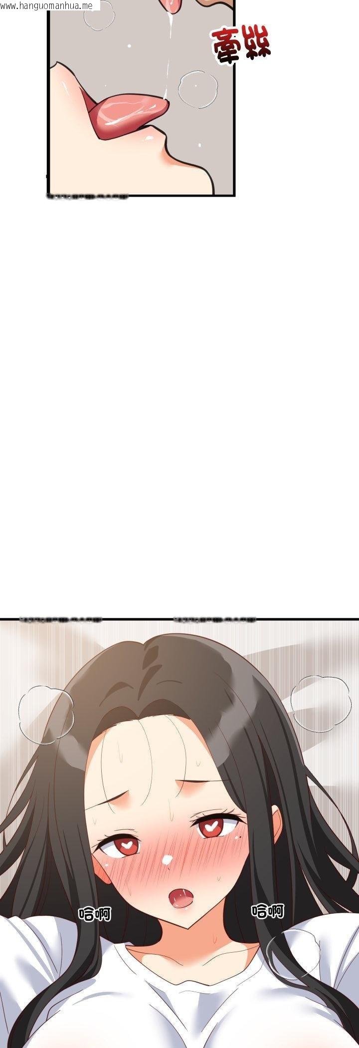 韩国漫画难缠姐妹偏要和我同居/家教住我家韩漫_难缠姐妹偏要和我同居/家教住我家-第89话在线免费阅读-韩国漫画-第36张图片