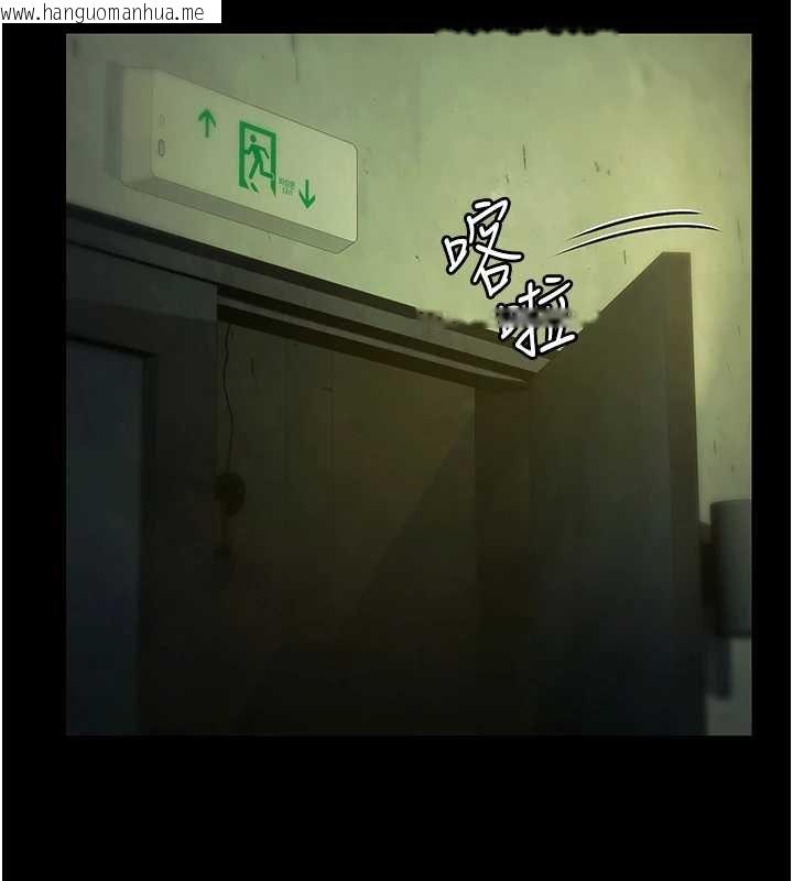 韩国漫画极乐泳池趴韩漫_极乐泳池趴-第28话-妳不就是来卖身的?在线免费阅读-韩国漫画-第87张图片