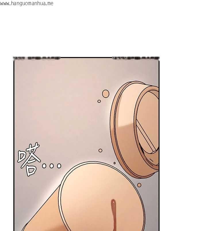 韩国漫画肉体审判韩漫_肉体审判-第47话-渴望被填满的欲望在线免费阅读-韩国漫画-第86张图片