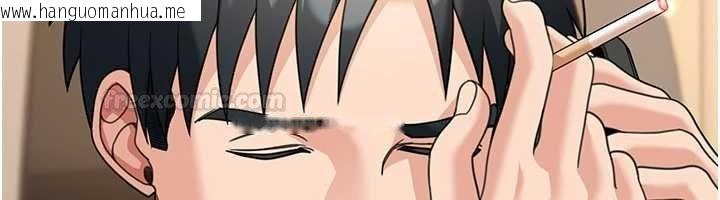 韩国漫画华尔街夜色韩漫_华尔街夜色-第17话-对我怎样都可以在线免费阅读-韩国漫画-第56张图片