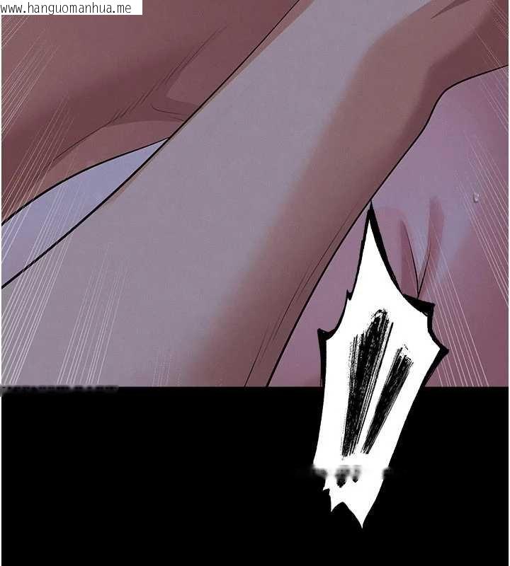 韩国漫画足球型男脱单指南韩漫_足球型男脱单指南-第58话-我是老公的专用飞机杯在线免费阅读-韩国漫画-第21张图片