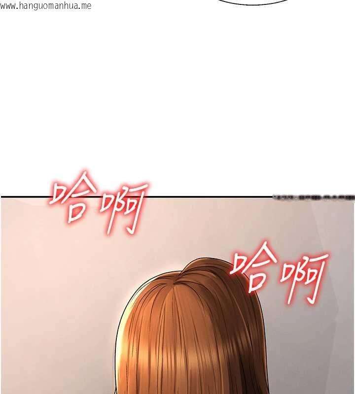 韩国漫画肉体审判韩漫_肉体审判-第47话-渴望被填满的欲望在线免费阅读-韩国漫画-第117张图片