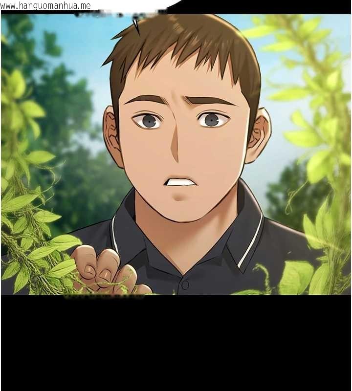 韩国漫画极乐泳池趴韩漫_极乐泳池趴-第28话-妳不就是来卖身的?在线免费阅读-韩国漫画-第45张图片