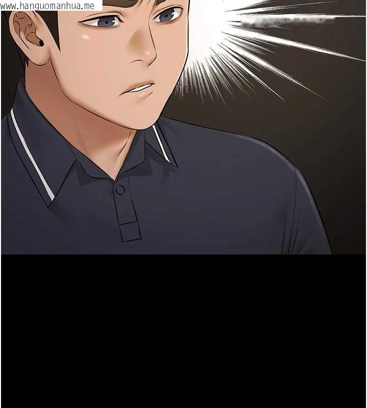 韩国漫画极乐泳池趴韩漫_极乐泳池趴-第28话-妳不就是来卖身的?在线免费阅读-韩国漫画-第55张图片