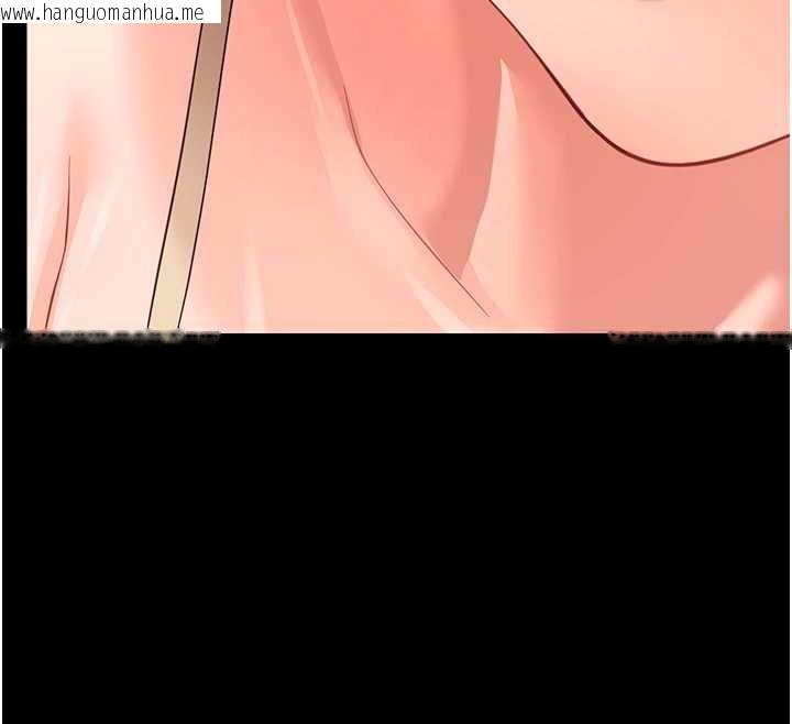 韩国漫画幼惑韩漫_幼惑-第23话-帮你尻的事要保密在线免费阅读-韩国漫画-第87张图片