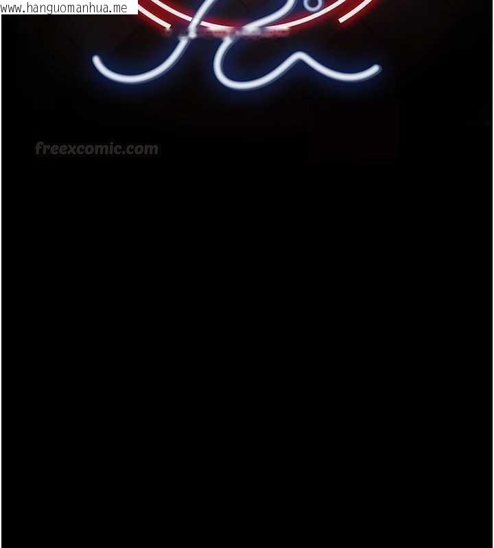 韩国漫画极乐泳池趴韩漫_极乐泳池趴-第28话-妳不就是来卖身的?在线免费阅读-韩国漫画-第14张图片