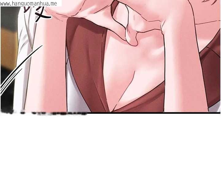 韩国漫画男人配额制韩漫_男人配额制-第41话-开始变调的关系在线免费阅读-韩国漫画-第45张图片