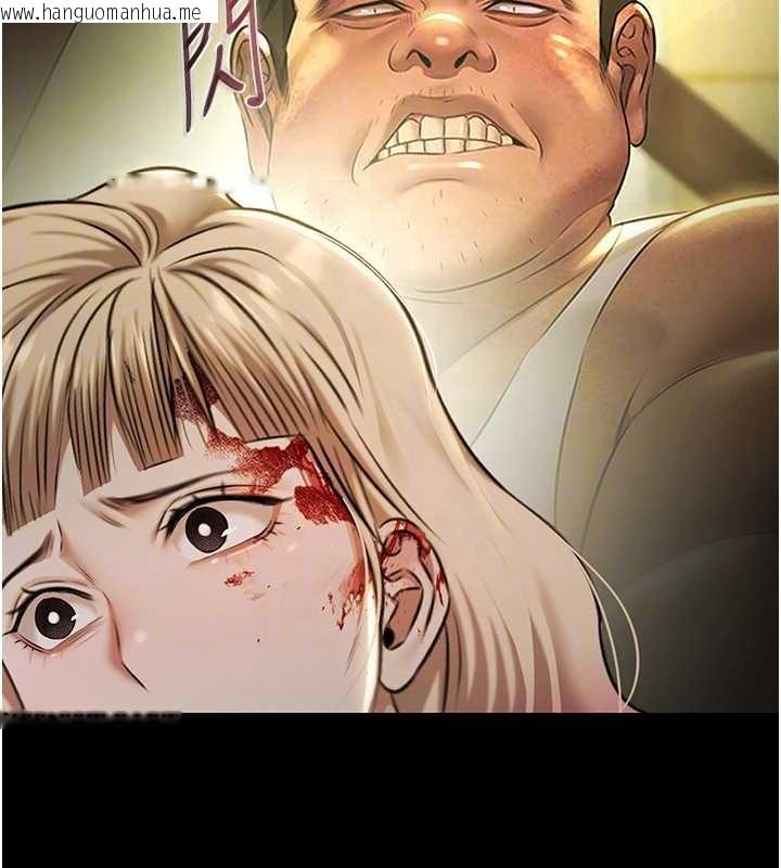 韩国漫画极乐泳池趴韩漫_极乐泳池趴-第28话-妳不就是来卖身的?在线免费阅读-韩国漫画-第77张图片