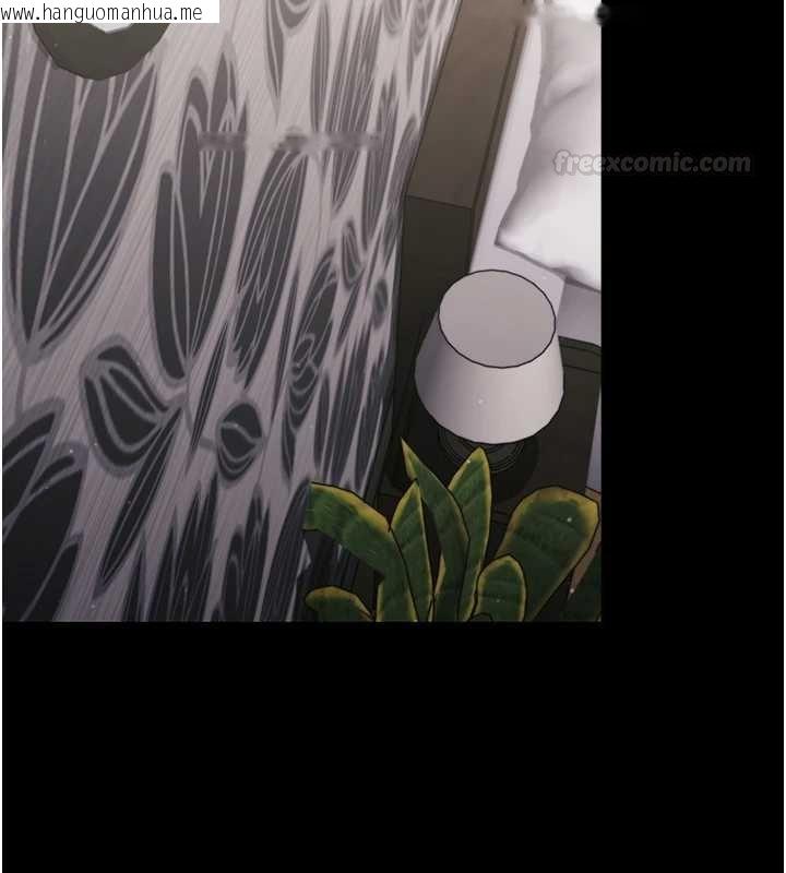 韩国漫画幼惑韩漫_幼惑-第23话-帮你尻的事要保密在线免费阅读-韩国漫画-第14张图片