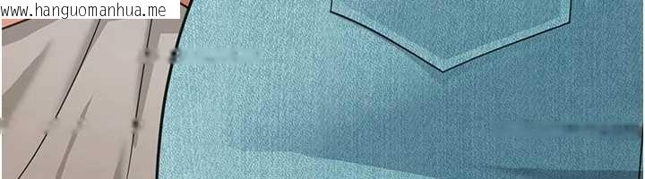 韩国漫画华尔街夜色韩漫_华尔街夜色-第17话-对我怎样都可以在线免费阅读-韩国漫画-第37张图片