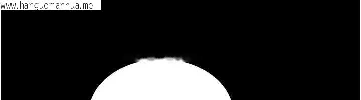 韩国漫画华尔街夜色韩漫_华尔街夜色-第17话-对我怎样都可以在线免费阅读-韩国漫画-第44张图片