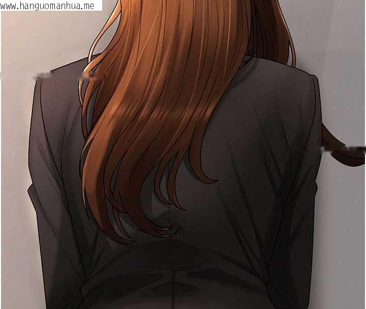 韩国漫画肉体审判韩漫_肉体审判-第47话-渴望被填满的欲望在线免费阅读-韩国漫画-第118张图片