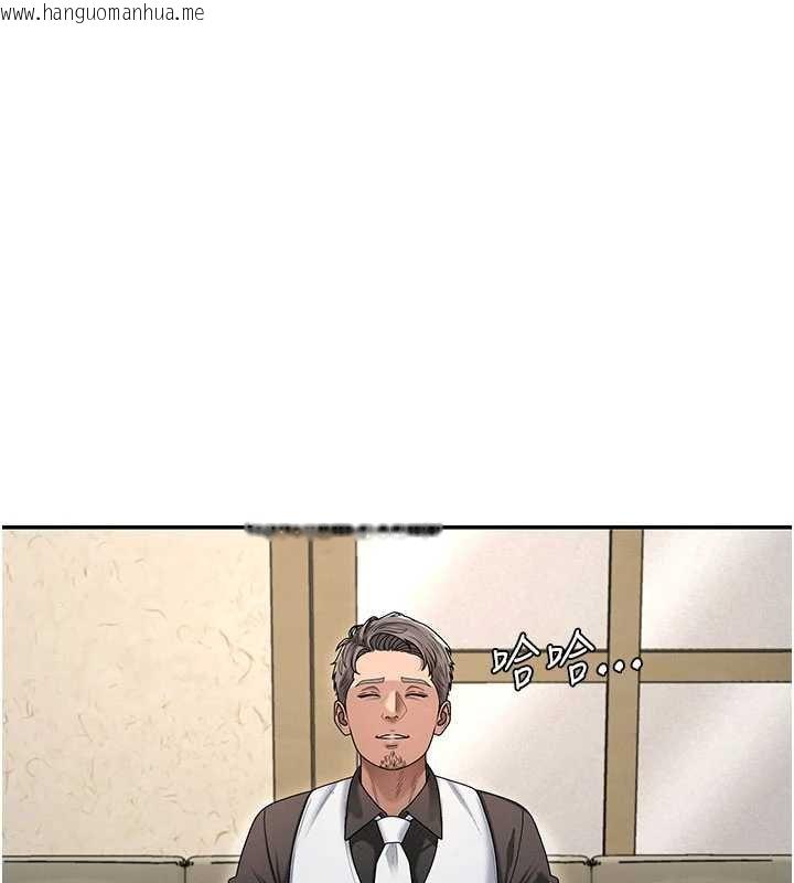 韩国漫画肉体审判韩漫_肉体审判-第47话-渴望被填满的欲望在线免费阅读-韩国漫画-第24张图片