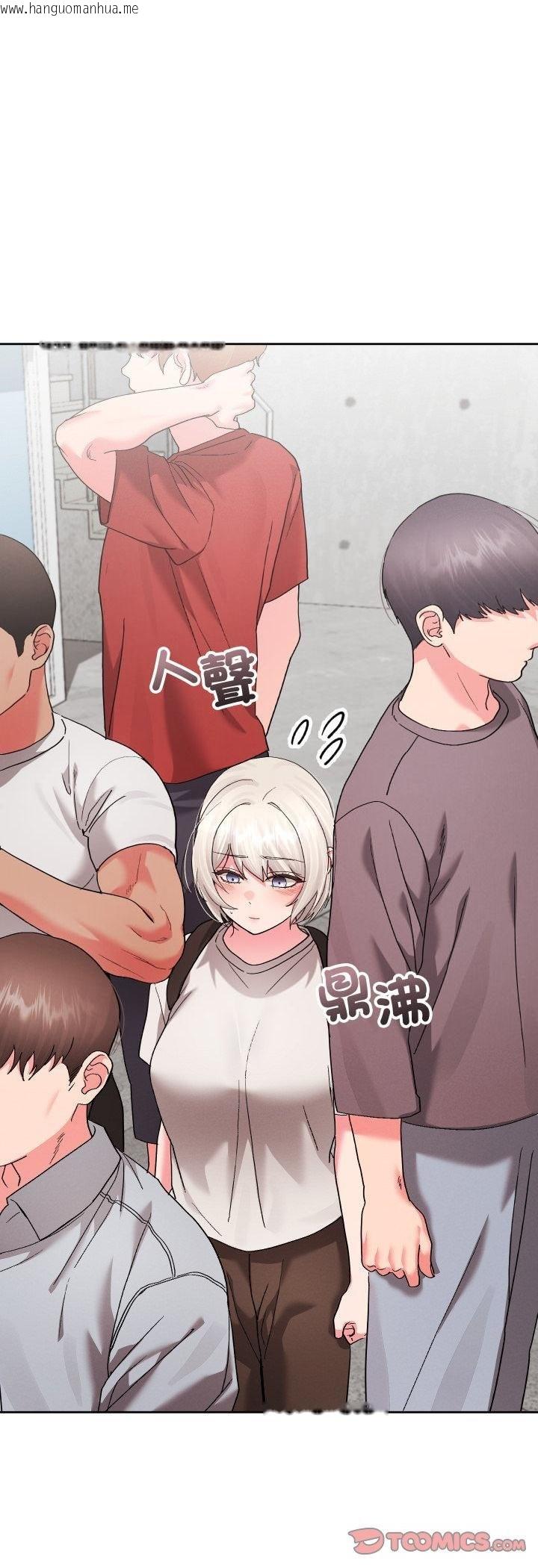 韩国漫画分身使我无限变强韩漫_分身使我无限变强-第38话在线免费阅读-韩国漫画-第4张图片