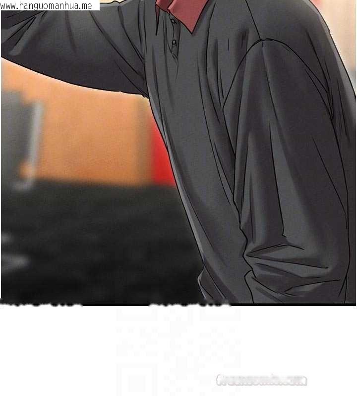 韩国漫画男人配额制韩漫_男人配额制-第41话-开始变调的关系在线免费阅读-韩国漫画-第84张图片