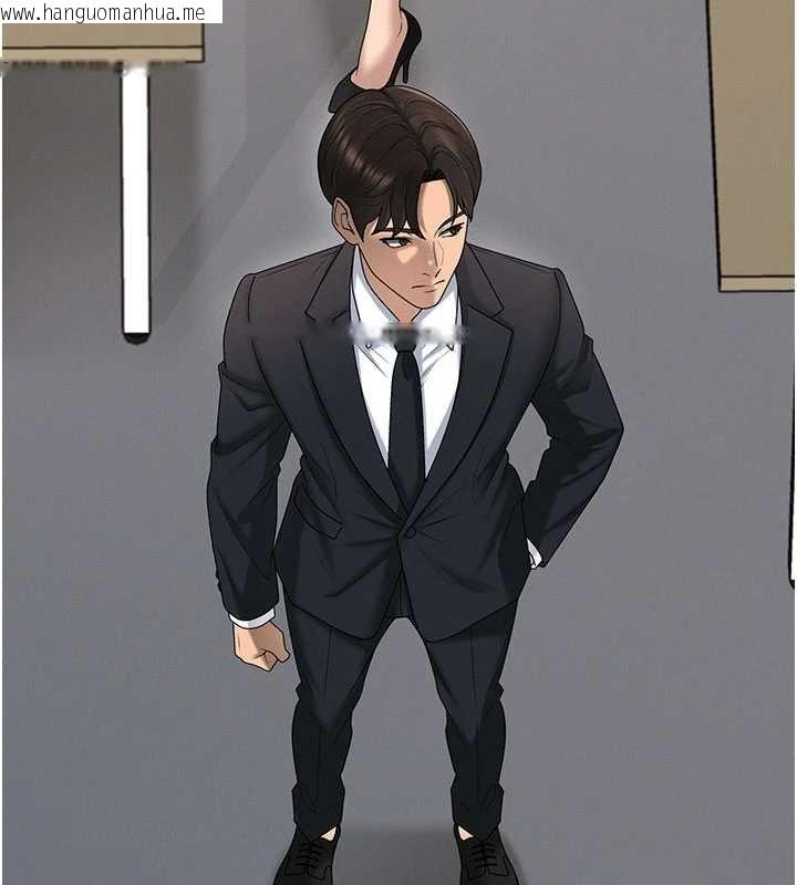 韩国漫画肉体审判韩漫_肉体审判-第47话-渴望被填满的欲望在线免费阅读-韩国漫画-第60张图片