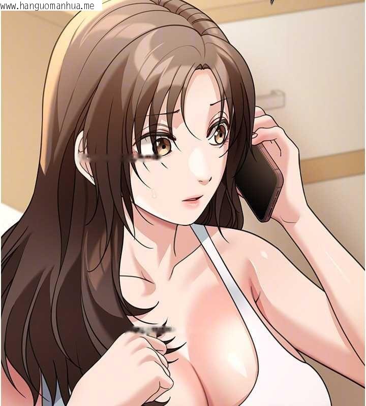 韩国漫画华尔街夜色韩漫_华尔街夜色-第17话-对我怎样都可以在线免费阅读-韩国漫画-第30张图片