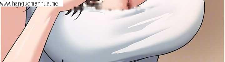 韩国漫画华尔街夜色韩漫_华尔街夜色-第17话-对我怎样都可以在线免费阅读-韩国漫画-第31张图片