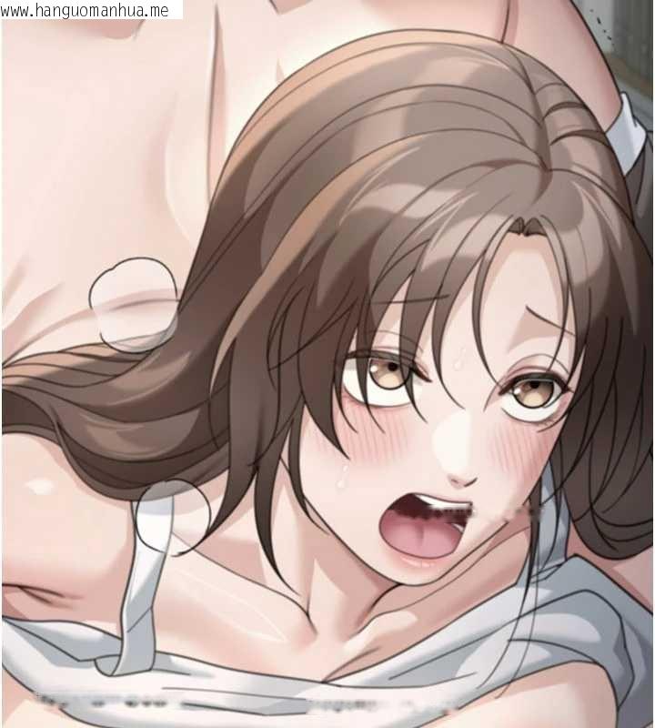 韩国漫画华尔街夜色韩漫_华尔街夜色-第17话-对我怎样都可以在线免费阅读-韩国漫画-第16张图片