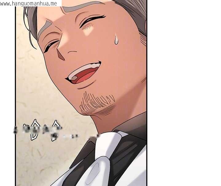 韩国漫画肉体审判韩漫_肉体审判-第47话-渴望被填满的欲望在线免费阅读-韩国漫画-第21张图片