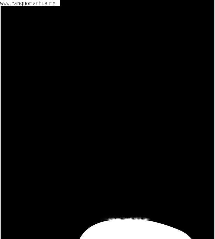 韩国漫画幼惑韩漫_幼惑-第23话-帮你尻的事要保密在线免费阅读-韩国漫画-第177张图片