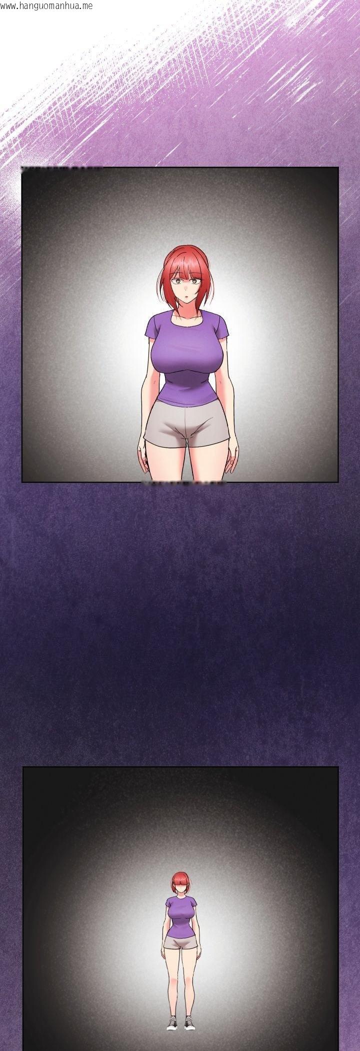 韩国漫画分身使我无限变强韩漫_分身使我无限变强-第38话在线免费阅读-韩国漫画-第47张图片