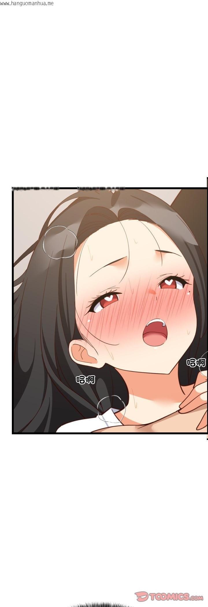 韩国漫画难缠姐妹偏要和我同居/家教住我家韩漫_难缠姐妹偏要和我同居/家教住我家-第89话在线免费阅读-韩国漫画-第49张图片