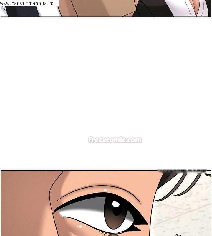 韩国漫画肉体审判韩漫_肉体审判-第47话-渴望被填满的欲望在线免费阅读-韩国漫画-第70张图片