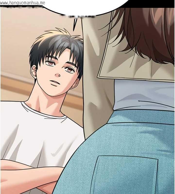 韩国漫画华尔街夜色韩漫_华尔街夜色-第17话-对我怎样都可以在线免费阅读-韩国漫画-第36张图片