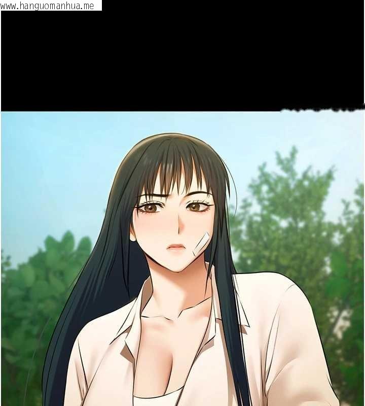 韩国漫画极乐泳池趴韩漫_极乐泳池趴-第28话-妳不就是来卖身的?在线免费阅读-韩国漫画-第18张图片