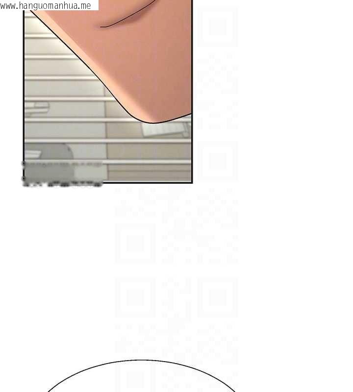 韩国漫画肉体审判韩漫_肉体审判-第47话-渴望被填满的欲望在线免费阅读-韩国漫画-第66张图片