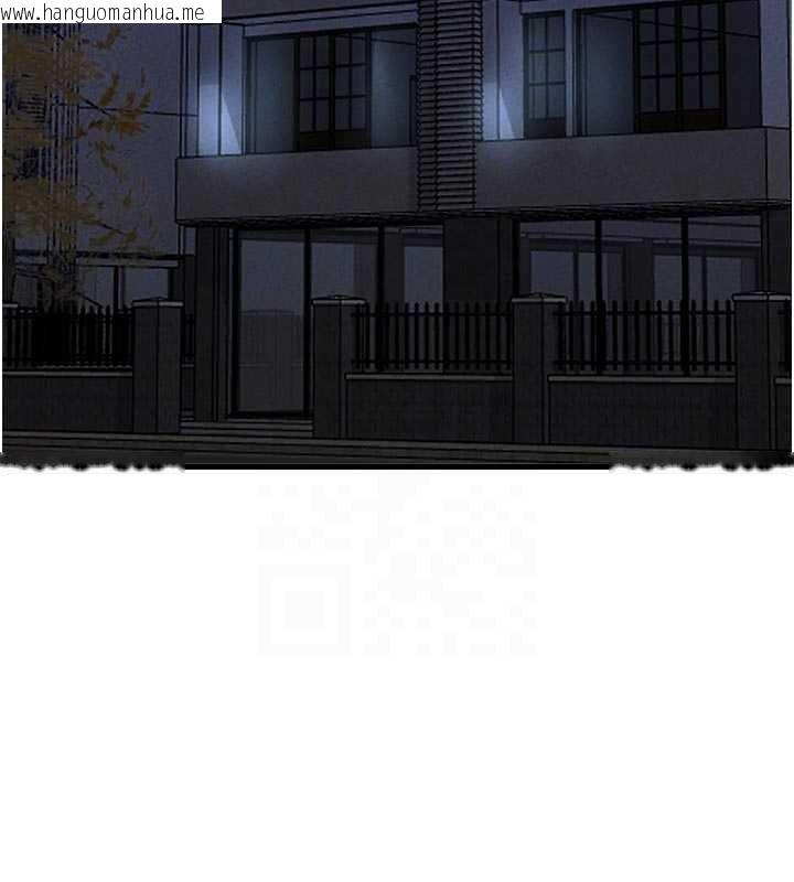 韩国漫画男人配额制韩漫_男人配额制-第41话-开始变调的关系在线免费阅读-韩国漫画-第36张图片