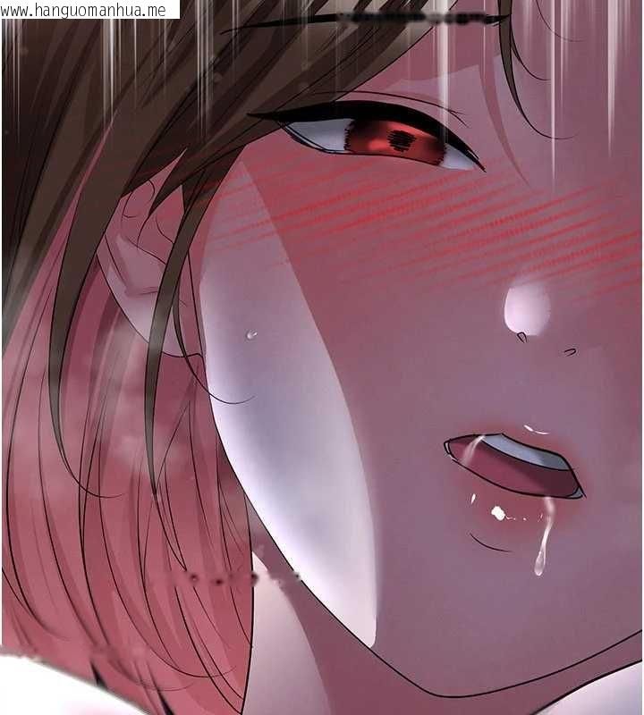 韩国漫画足球型男脱单指南韩漫_足球型男脱单指南-第58话-我是老公的专用飞机杯在线免费阅读-韩国漫画-第4张图片