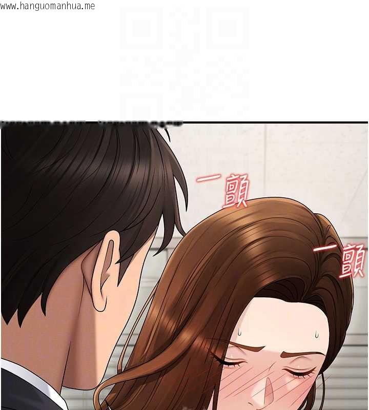 韩国漫画肉体审判韩漫_肉体审判-第47话-渴望被填满的欲望在线免费阅读-韩国漫画-第113张图片