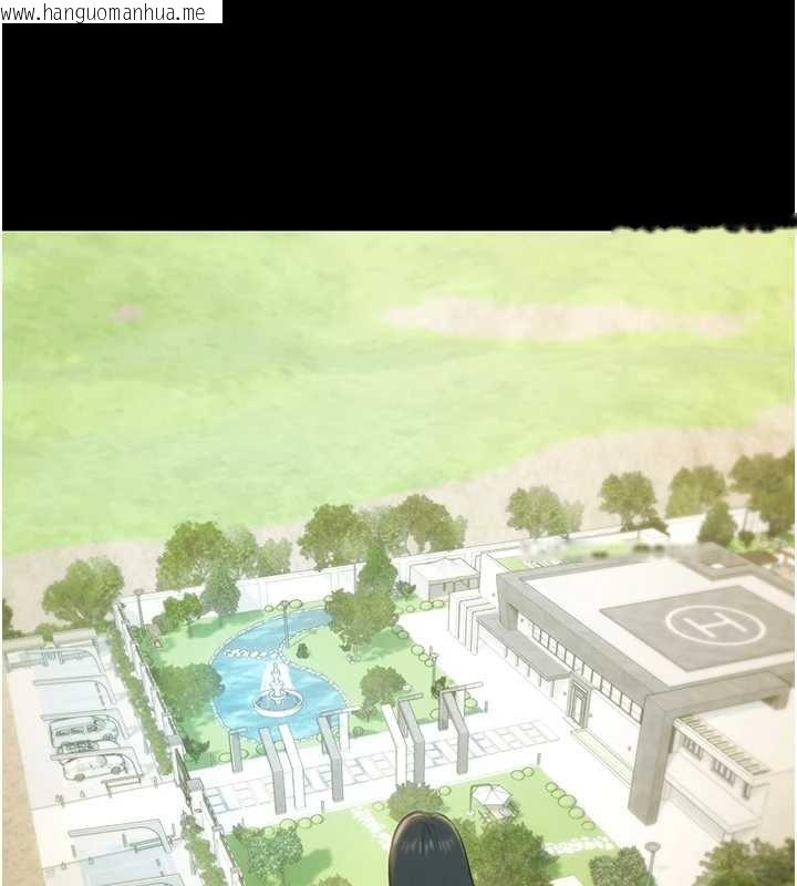 韩国漫画极乐泳池趴韩漫_极乐泳池趴-第28话-妳不就是来卖身的?在线免费阅读-韩国漫画-第16张图片