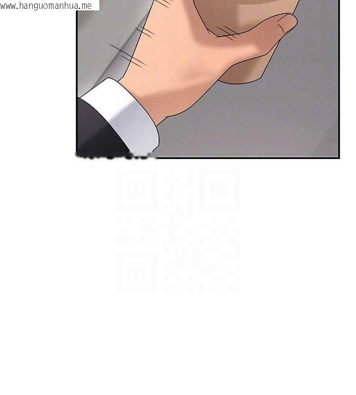 韩国漫画肉体审判韩漫_肉体审判-第47话-渴望被填满的欲望在线免费阅读-韩国漫画-第68张图片