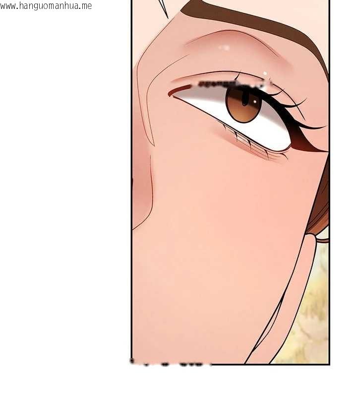 韩国漫画肉体审判韩漫_肉体审判-第47话-渴望被填满的欲望在线免费阅读-韩国漫画-第23张图片