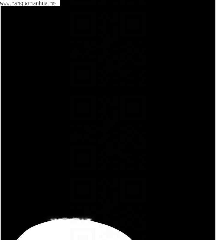 韩国漫画幼惑韩漫_幼惑-第23话-帮你尻的事要保密在线免费阅读-韩国漫画-第36张图片