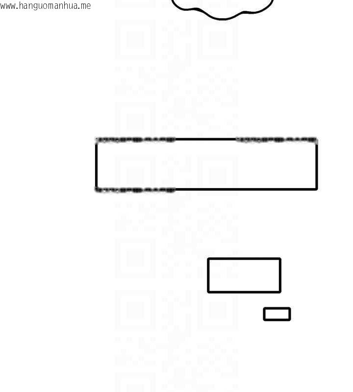 韩国漫画男人配额制韩漫_男人配额制-第41话-开始变调的关系在线免费阅读-韩国漫画-第101张图片