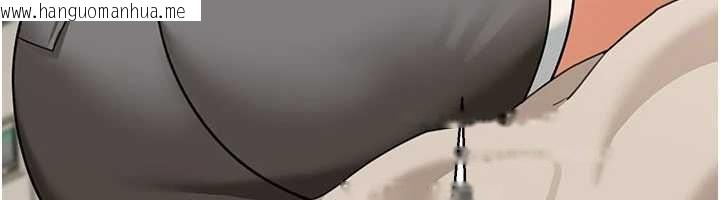 韩国漫画华尔街夜色韩漫_华尔街夜色-第17话-对我怎样都可以在线免费阅读-韩国漫画-第76张图片