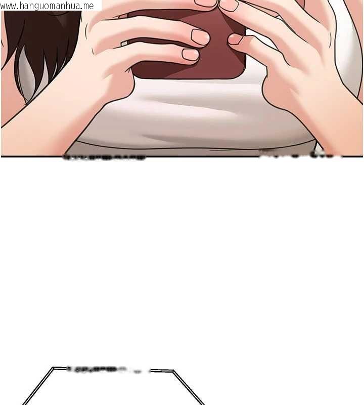 韩国漫画华尔街夜色韩漫_华尔街夜色-第17话-对我怎样都可以在线免费阅读-韩国漫画-第94张图片