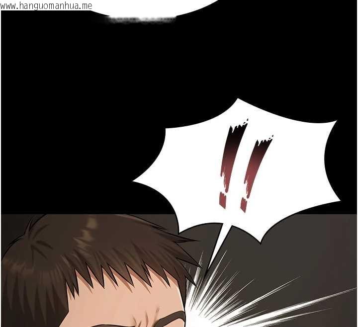 韩国漫画极乐泳池趴韩漫_极乐泳池趴-第28话-妳不就是来卖身的?在线免费阅读-韩国漫画-第54张图片