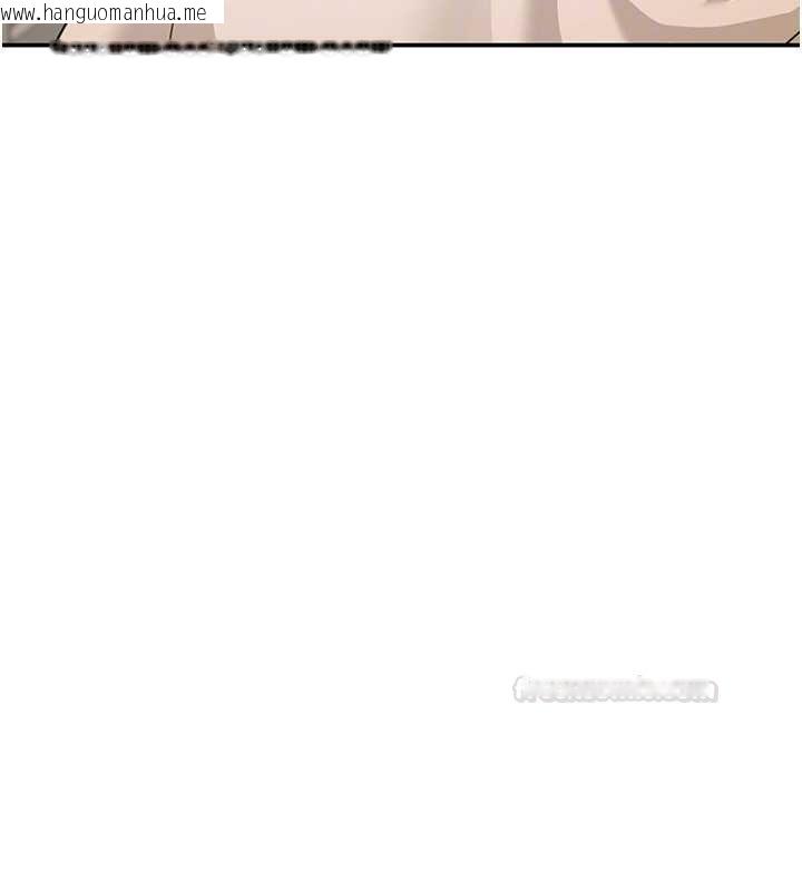 韩国漫画华尔街夜色韩漫_华尔街夜色-第17话-对我怎样都可以在线免费阅读-韩国漫画-第126张图片