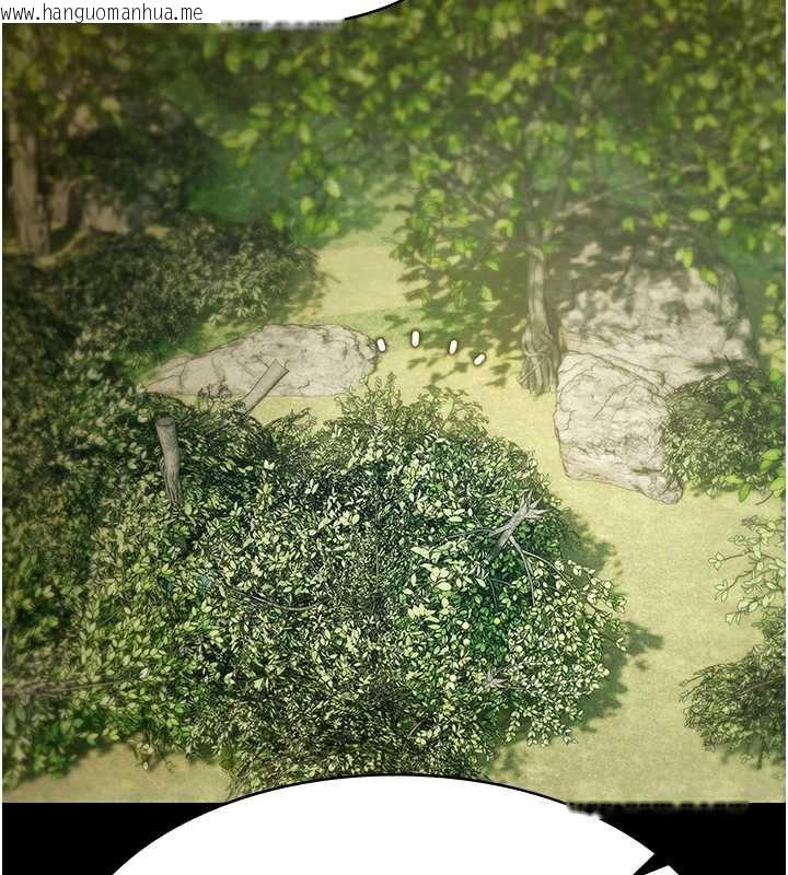 韩国漫画极乐泳池趴韩漫_极乐泳池趴-第28话-妳不就是来卖身的?在线免费阅读-韩国漫画-第31张图片