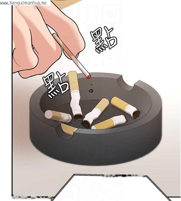 韩国漫画华尔街夜色韩漫_华尔街夜色-第17话-对我怎样都可以在线免费阅读-韩国漫画-第65张图片